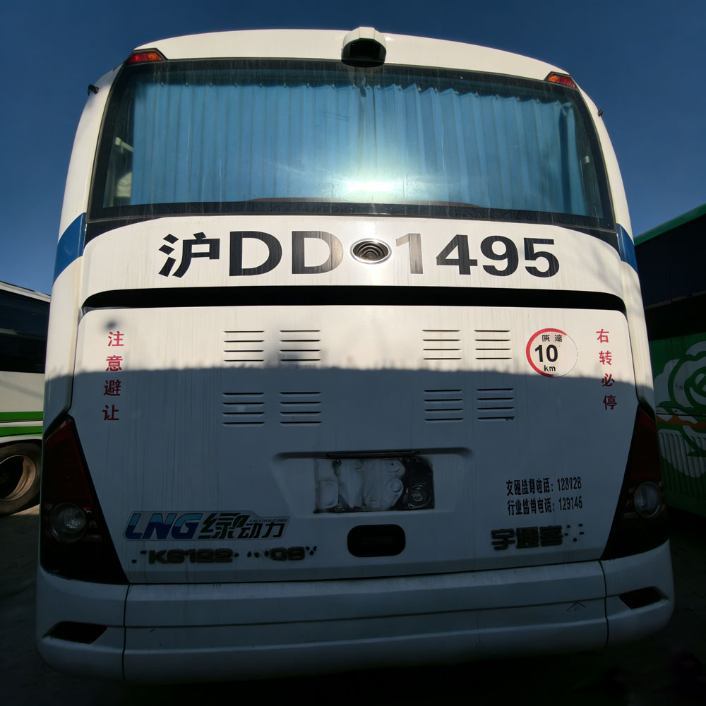 ዩቶንግ 53 መቀመጫዎች ሁለተኛ እጅ ናፍጣ አውቶቡስ